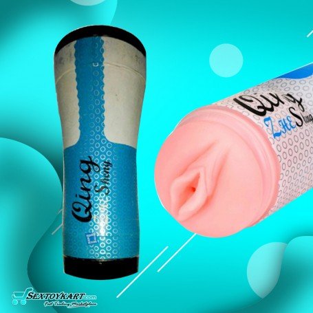 QingZheSheng Super Tight Vagina Stroker MS-035