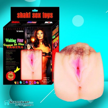 Elite Realistic Vibrating Vagina BAV-005